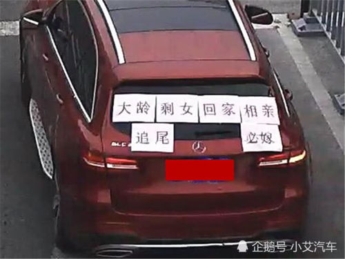 汽车贴纸面积多少