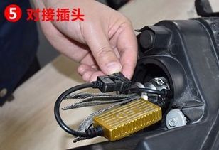 汽车大灯安装功率多少