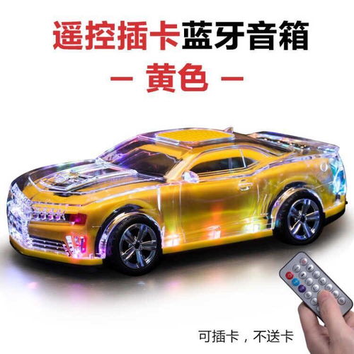 小汽车多少斤超重