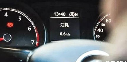怎么判断汽车油耗多少