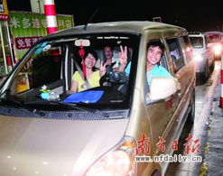小汽车多少分及格 小汽车多少分及格