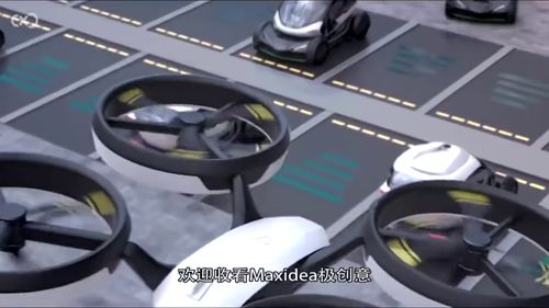 汽车时速多少才能飞