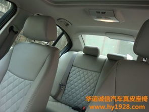 汽车交椅多少钱 汽车交椅多少钱