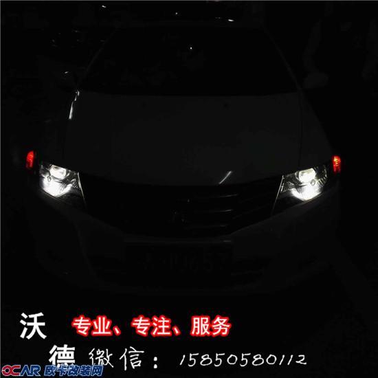 汽车led大灯多少k