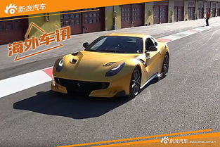 汽车100米加速多少